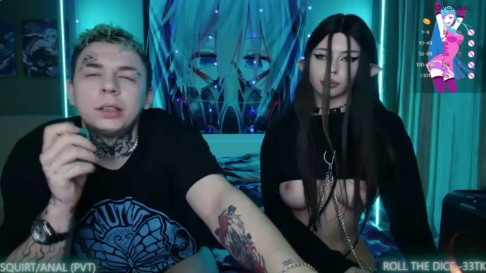 Aurora_Radiance