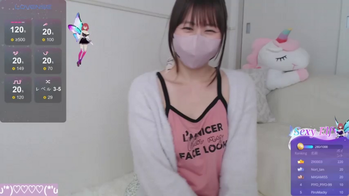Sera-chan