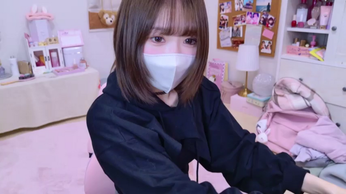 Yui-Ch