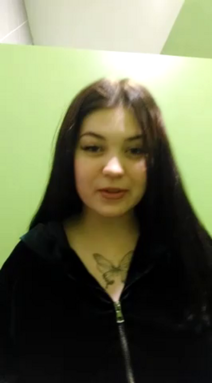 VanessaVibe
