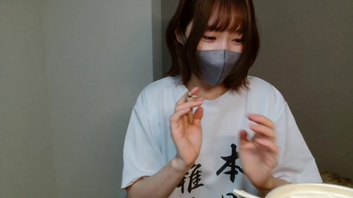 Yui-Ch