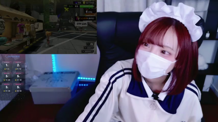 nyakotan
