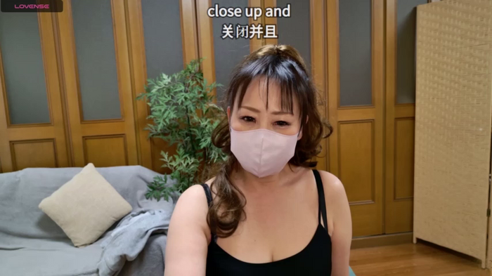 ERIKA-JP