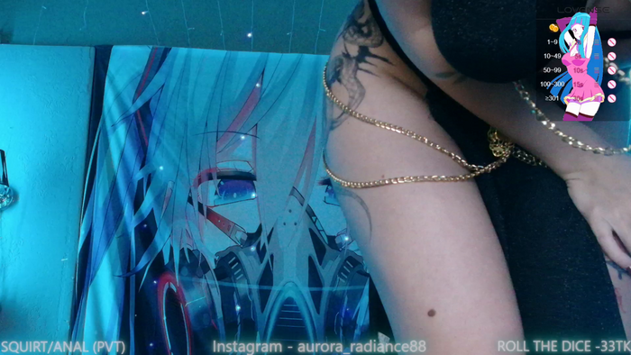 Aurora_Radiance