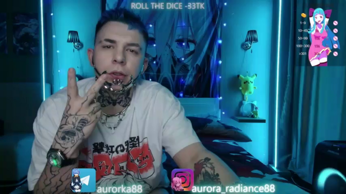 Aurora_Radiance