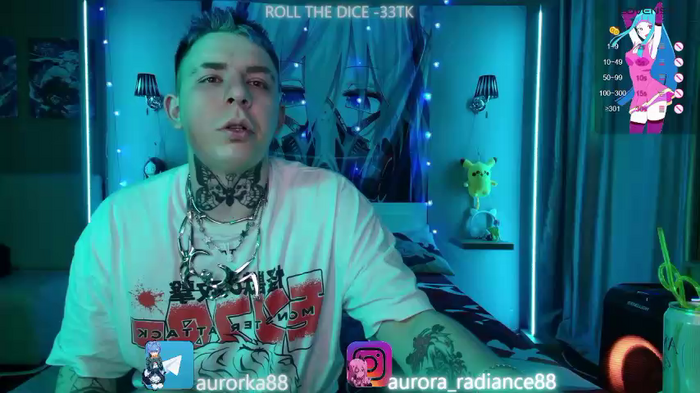 Aurora_Radiance