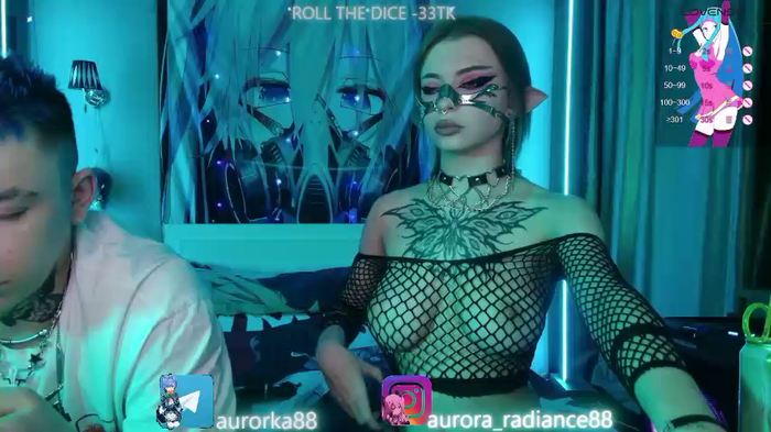 Aurora_Radiance