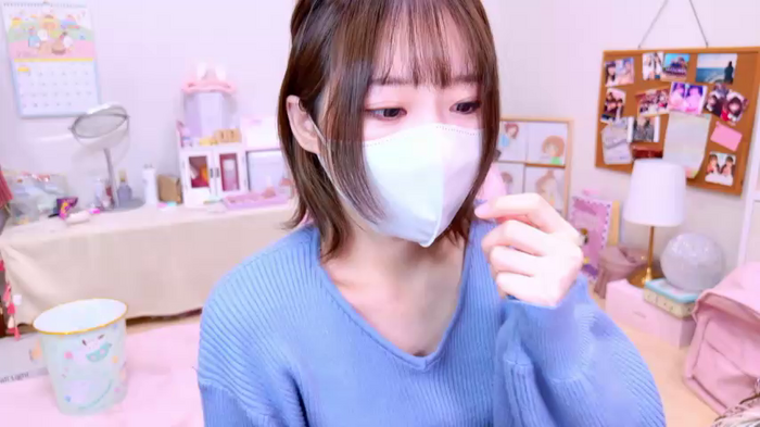 Yui-Ch