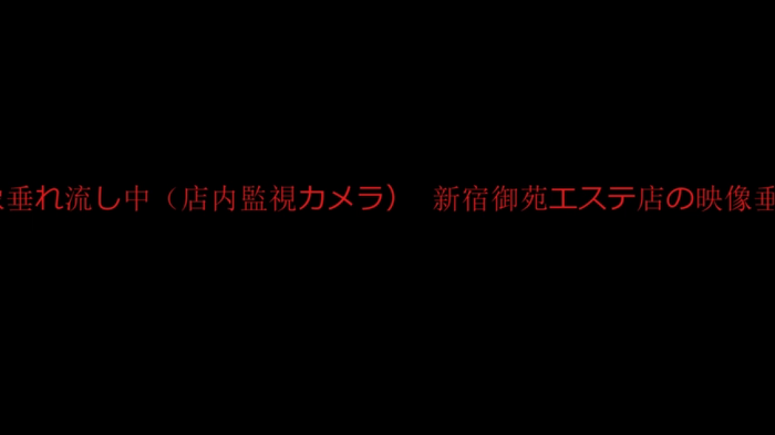 Hanabi-hentai