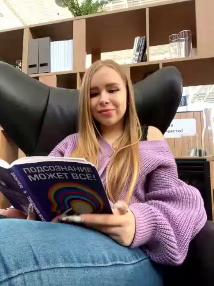 Murrrgirl