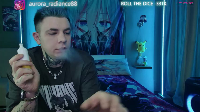 Aurora_Radiance