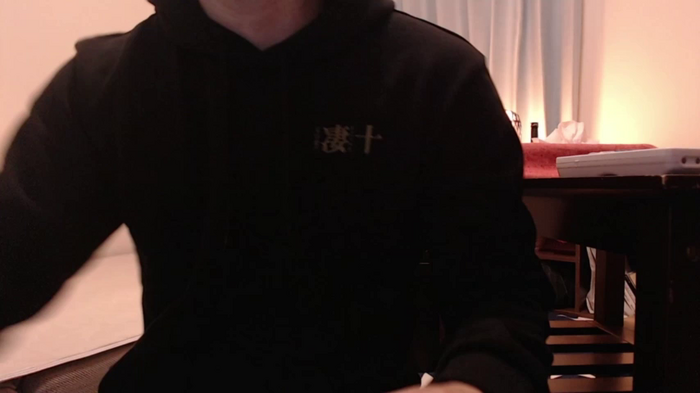Ashinaga_oj