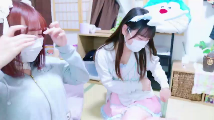 nyakotan