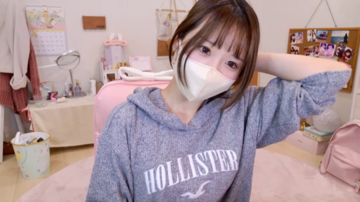 Yui-Ch