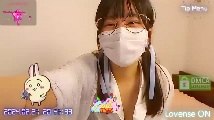 -neru