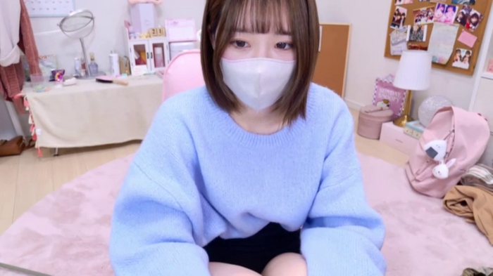 Yui-Ch