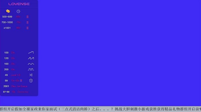 610HeiZhen