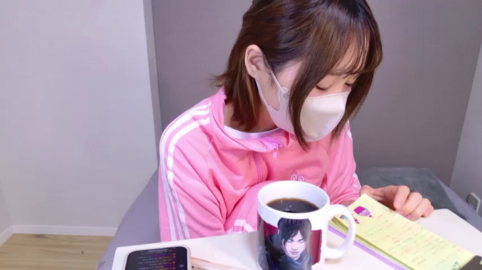 Yui-Ch