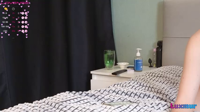 luxmuur