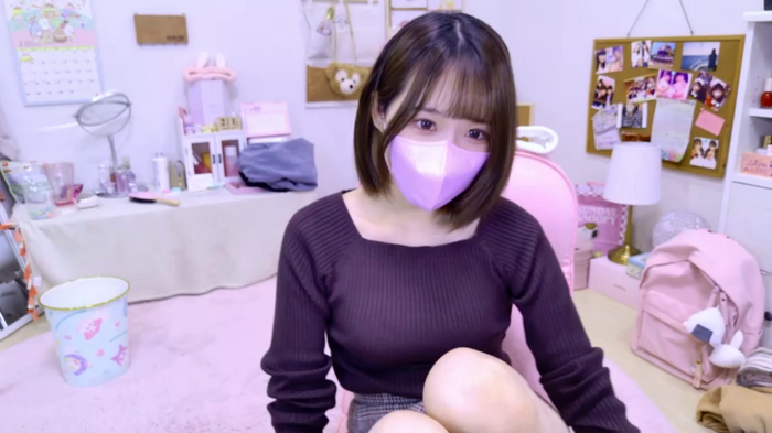 Yui-Ch
