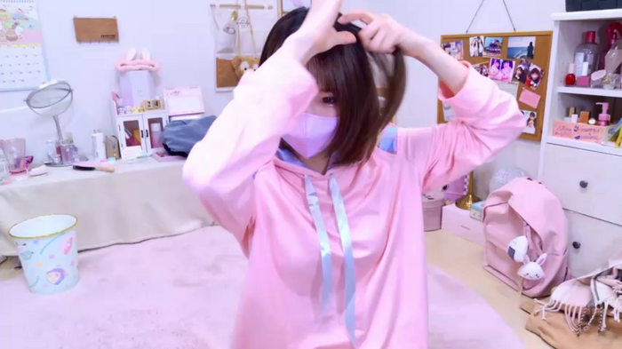 Yui-Ch