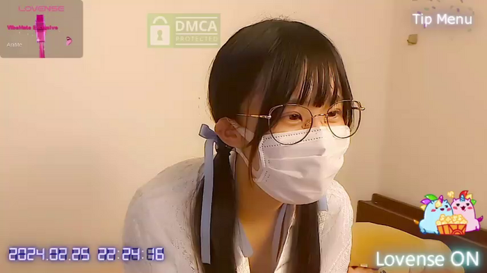 -neru