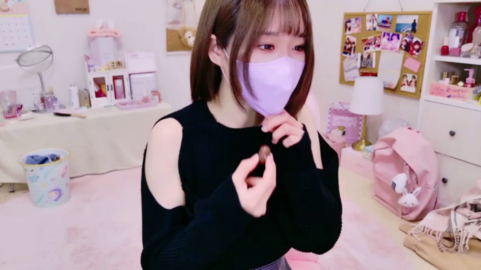 Yui-Ch