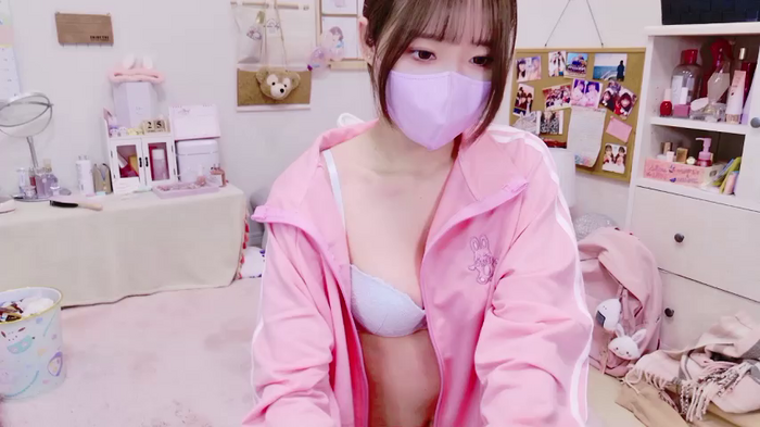 Yui-Ch
