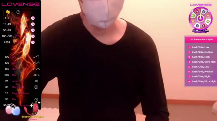 Kaidengi