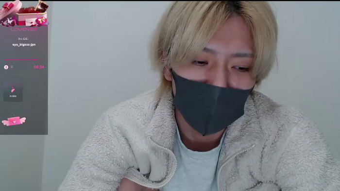 CHROME-kun925