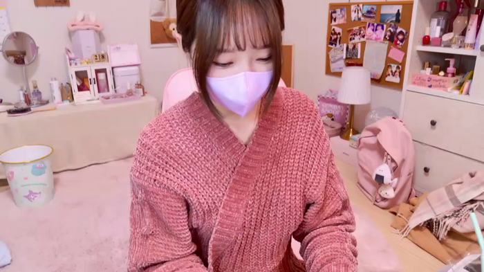 Yui-Ch