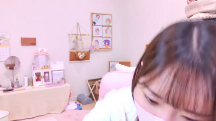 Yui-Ch
