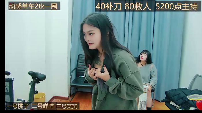 AB86CDFyou