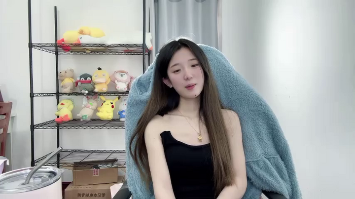 Qiana