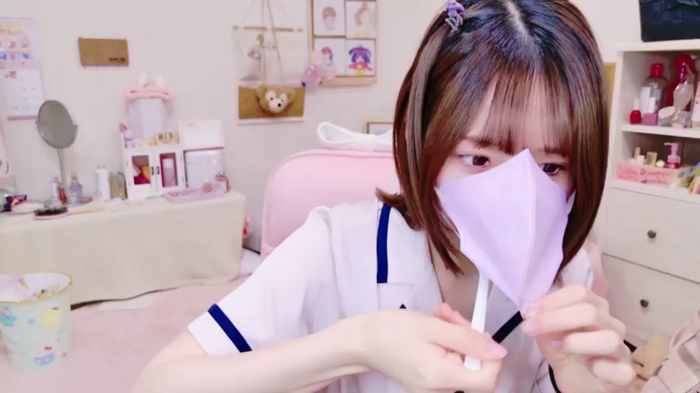 Yui-Ch