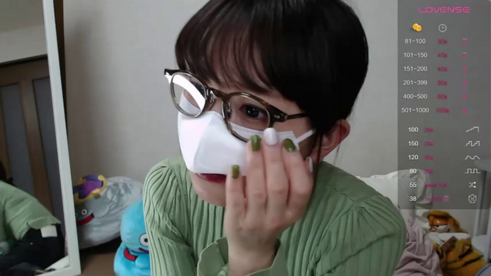 _Iroha_99