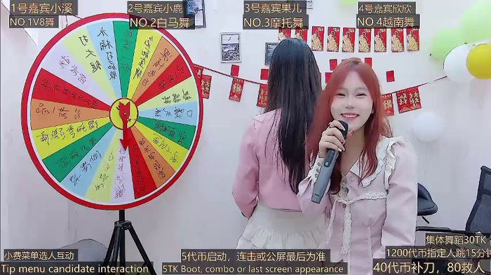 ACE86MVPyou