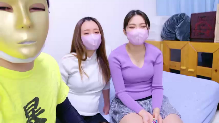 Ashinaga_oj