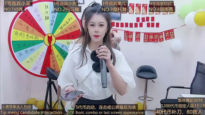 ACE86MVPyou