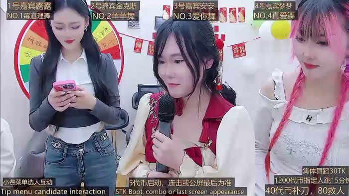 BaByGirlGroup8