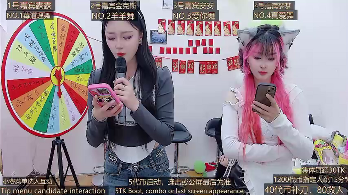 BaByGirlGroup8
