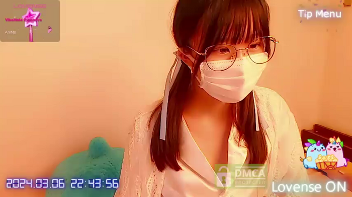 -neru