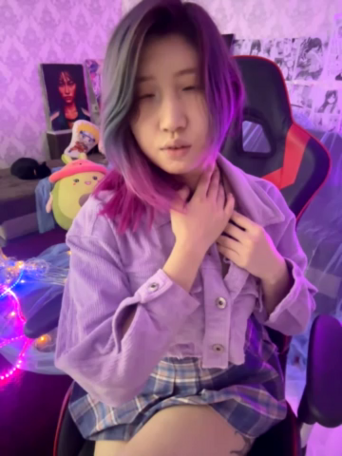 Akemilun