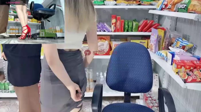 _7Eleven_