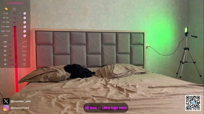 VunderSEX