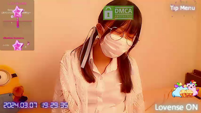 -neru