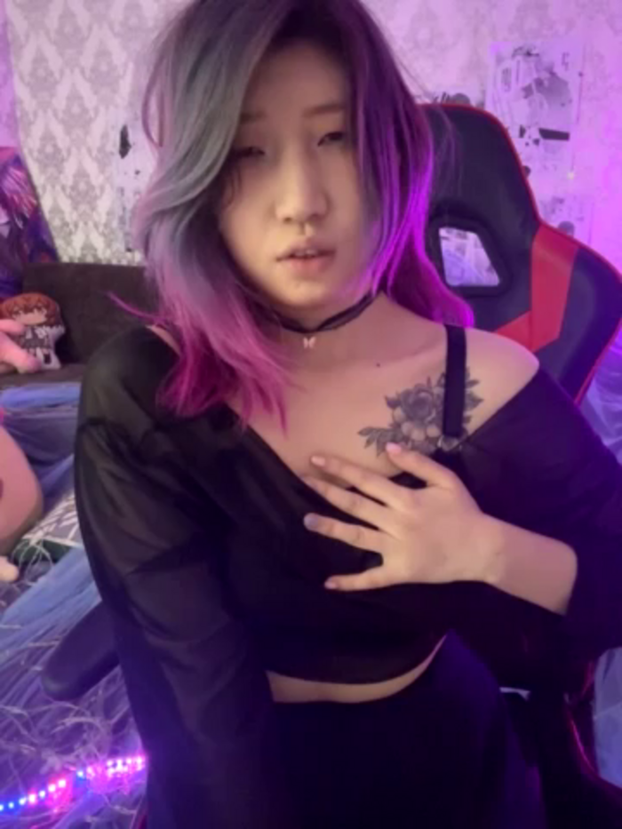 Akemilun