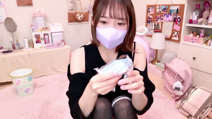 Yui-Ch