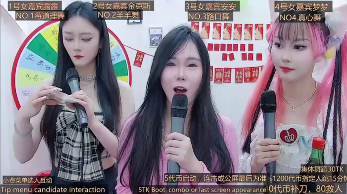 BaByGirlGroup8