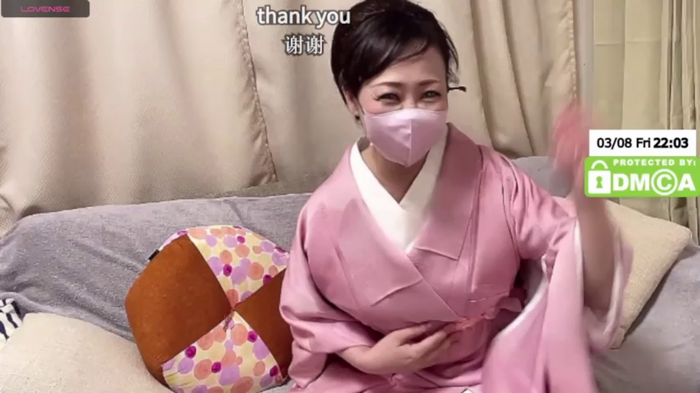 ERIKA-JP